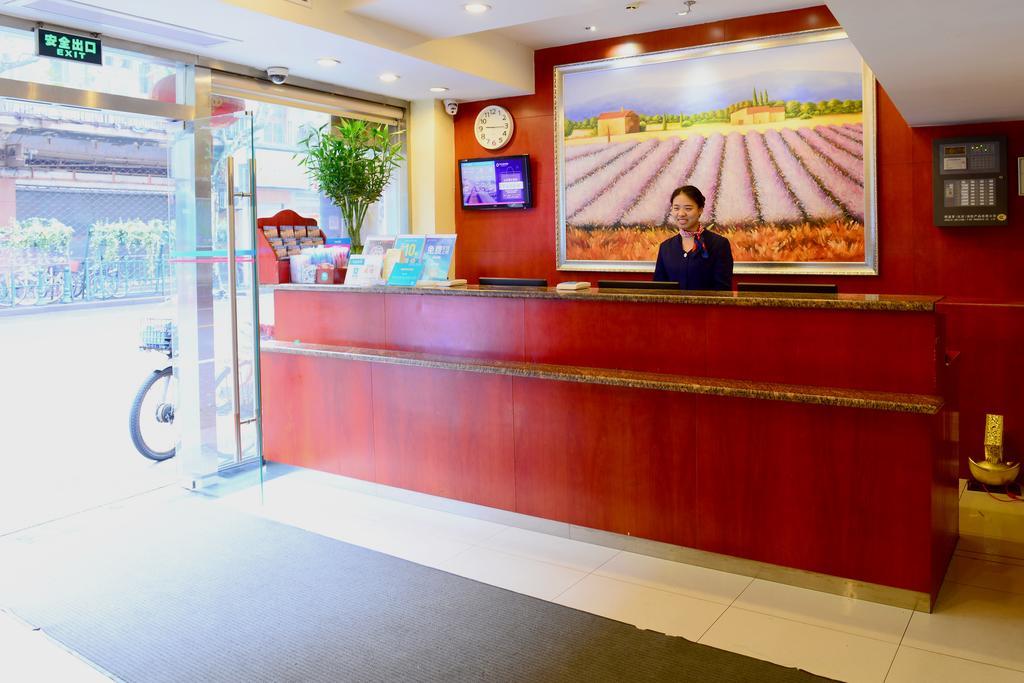 Hanting Express Shanghai Middle Sichuan Road Exterior foto