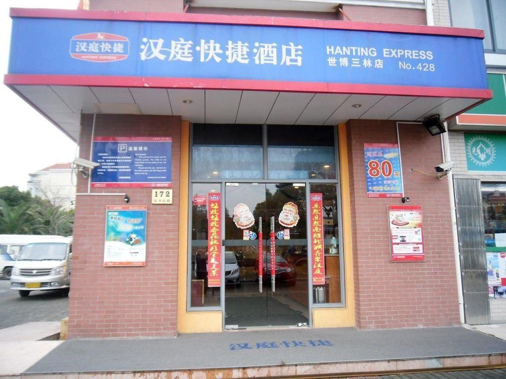 Hanting Express Shanghai Middle Sichuan Road Exterior foto
