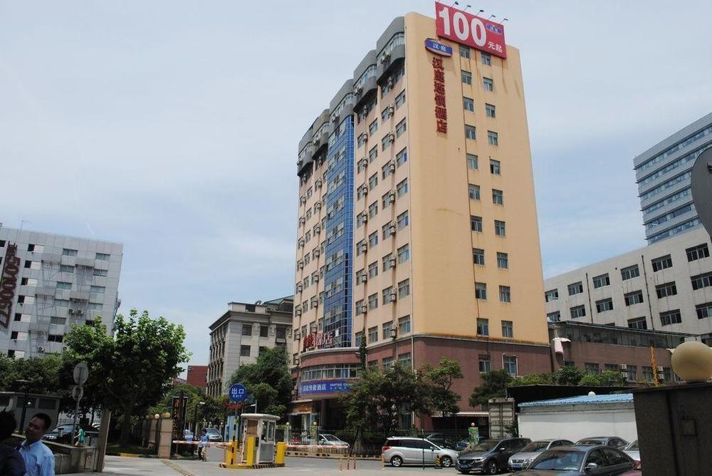 Hanting Express Shanghai Middle Sichuan Road Exterior foto