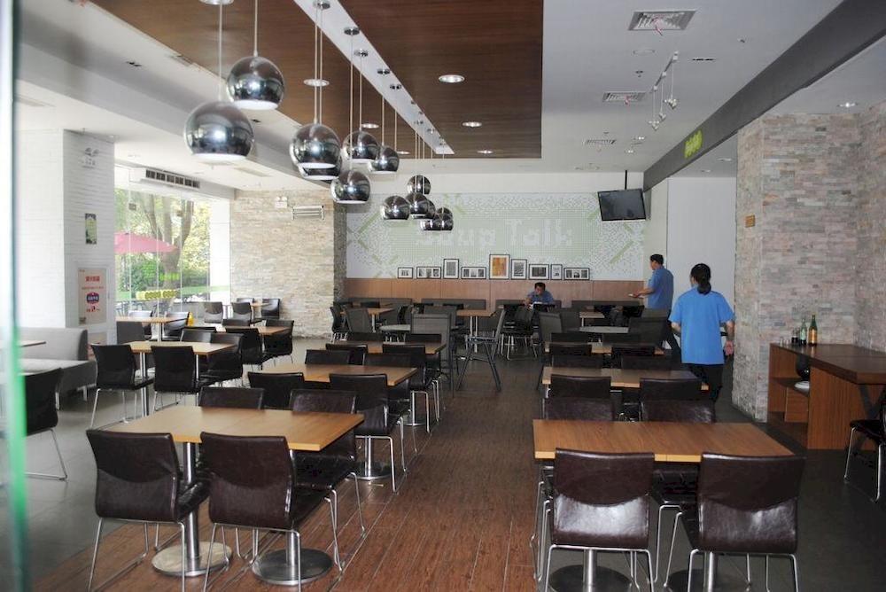 Hanting Express Shanghai Middle Sichuan Road Exterior foto