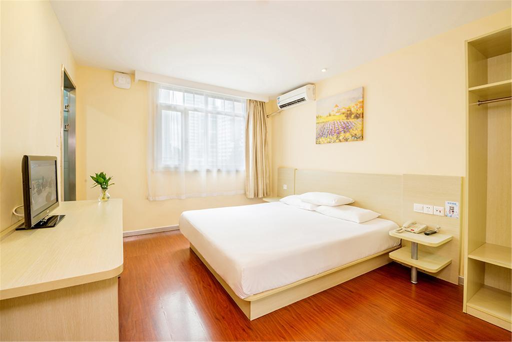 Hanting Express Shanghai Middle Sichuan Road Exterior foto
